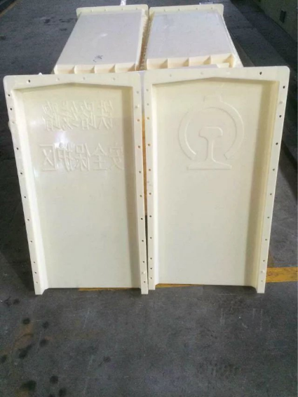 鐵路A樁模具01