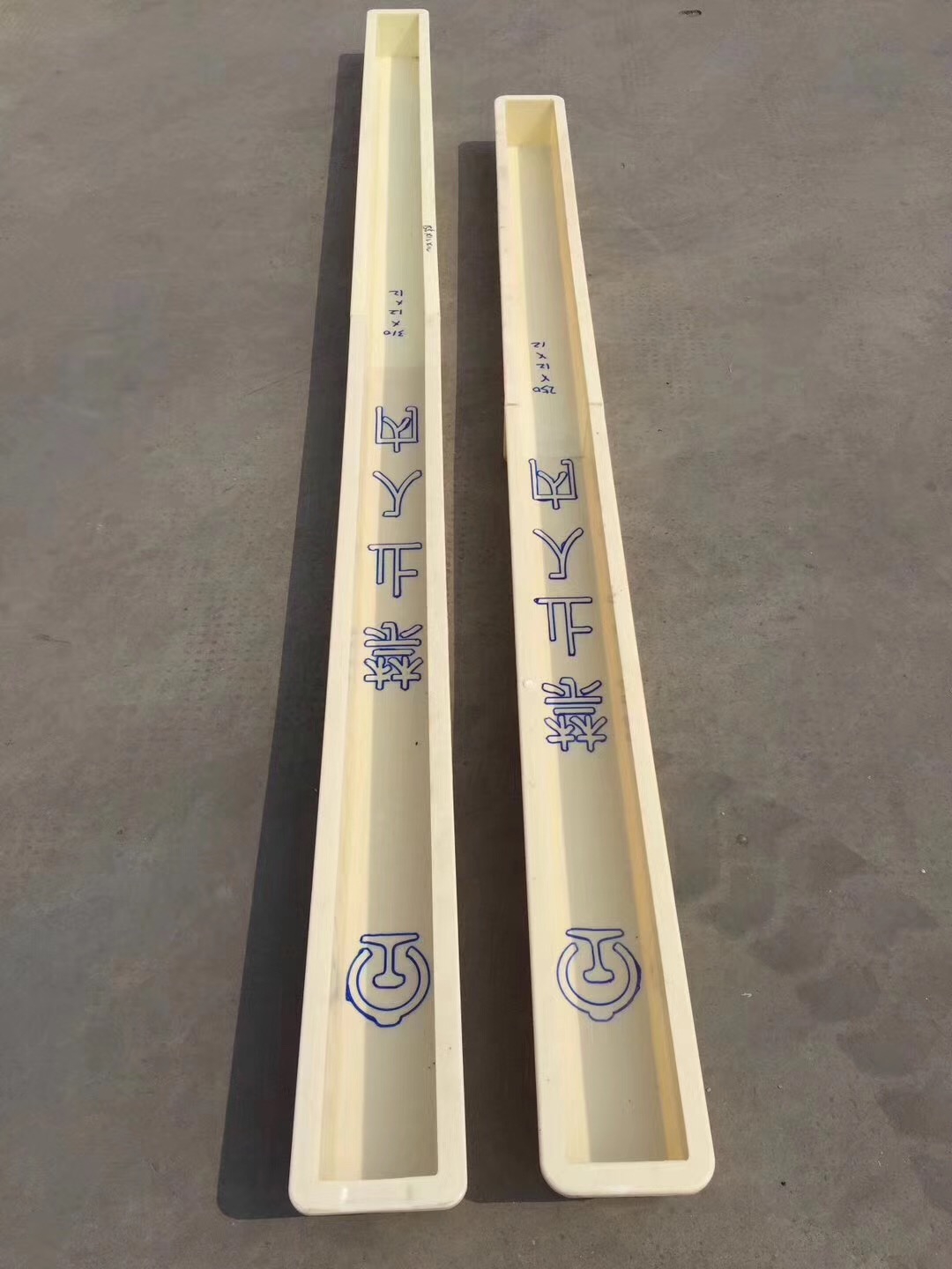 禁止入內高鐵立柱模具